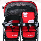 Детская складная коляска для близнецов с сидением для двоих, амортизация, можно сидеть и лежать, дракон и феникс