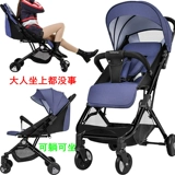 Детская складная коляска с сидением с зонтиком для новорожденных, можно сидеть и лежать