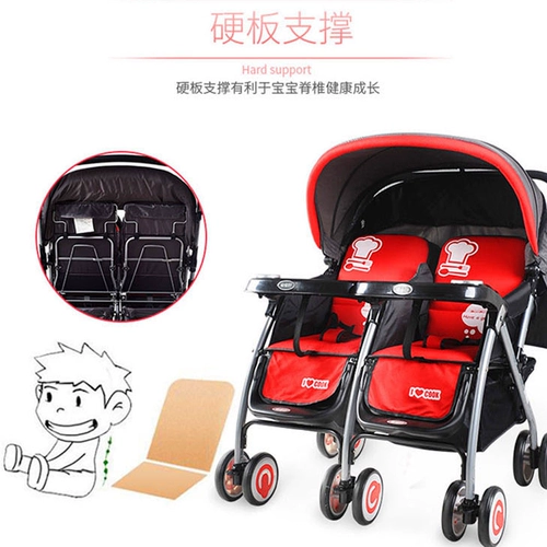 Детская складная коляска для близнецов с сидением для двоих, амортизация, можно сидеть и лежать, дракон и феникс