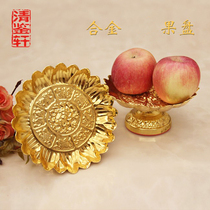 Thailand Buddha placing fruit for pan-alloy high-footed pan with five-eye four-ear fruit tray on all sides of the face covering relief bottom