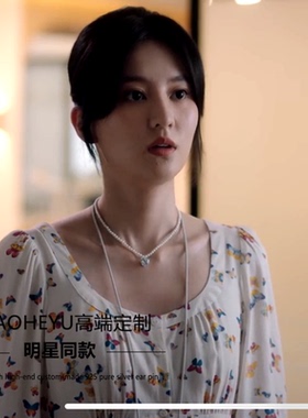S925纯银心形天然珍珠项链高级