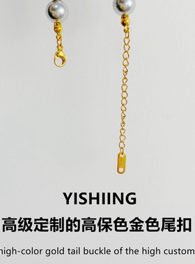 高级灰色珍珠项链轻奢气质