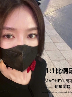 高级红色花朵项圈颈带