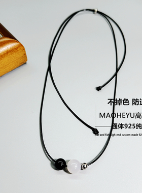 不掉色INS风黑绳抽拉调节项链