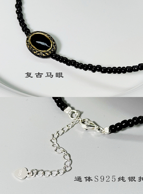 S925纯银进口陶瓷米珠马眼项链