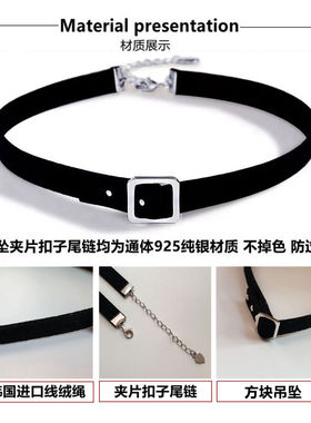 CHOKER纯银周同款网红韩版项链