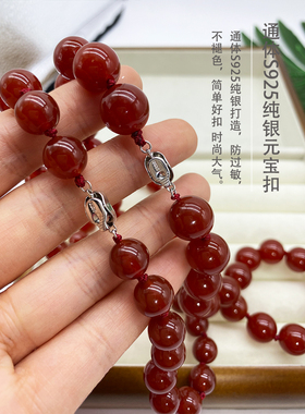 S925纯银天然7A级红玛瑙项链