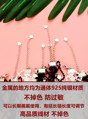 925纯银黑色蕾丝颈带项圈日韩饰