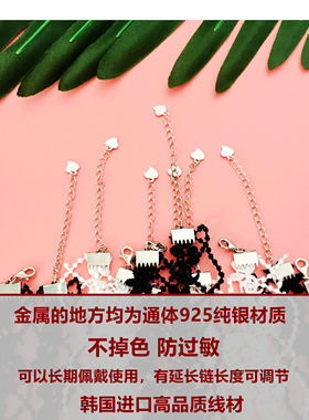 choker纯银黑色遮疤痕脖子饰品