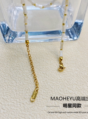 天然白色竹节项链小众轻奢气质