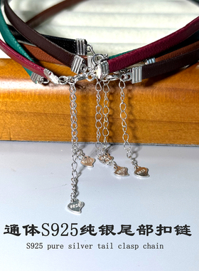 不掉色白色小羊皮项圈时尚