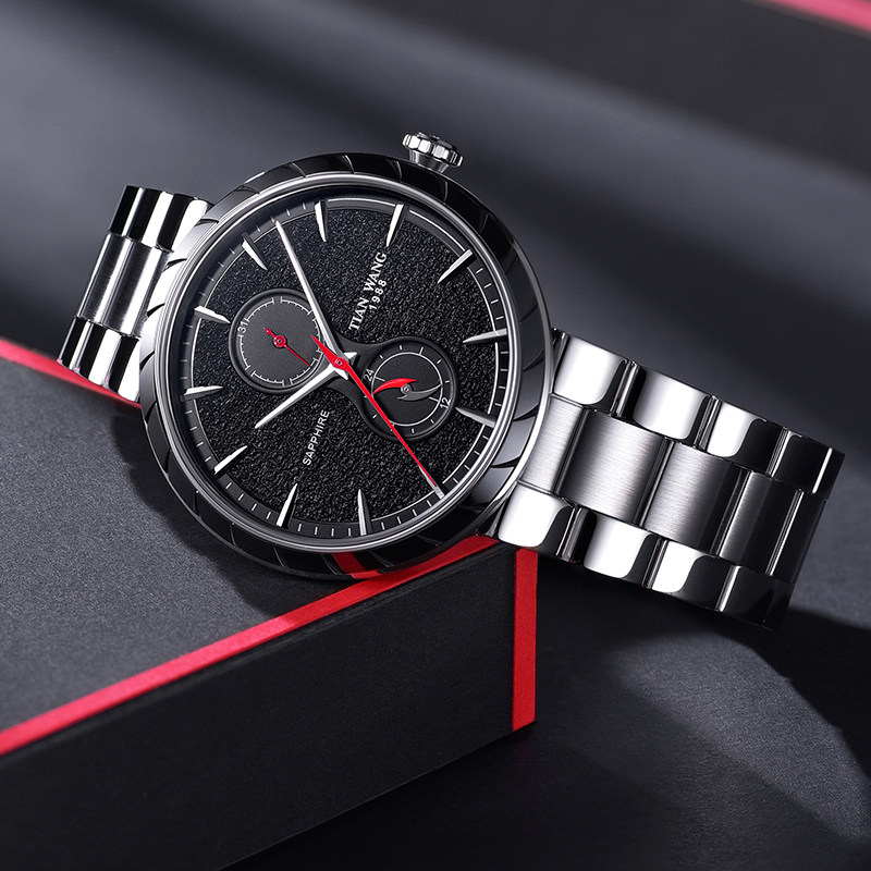 【商场同款专柜直发】天王领航石英表 天王国产腕表