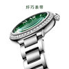 Tianwang watch retro women's watch 31357 light luxury full circle zircon steel belt quartz watch 520 gift for girlfriend