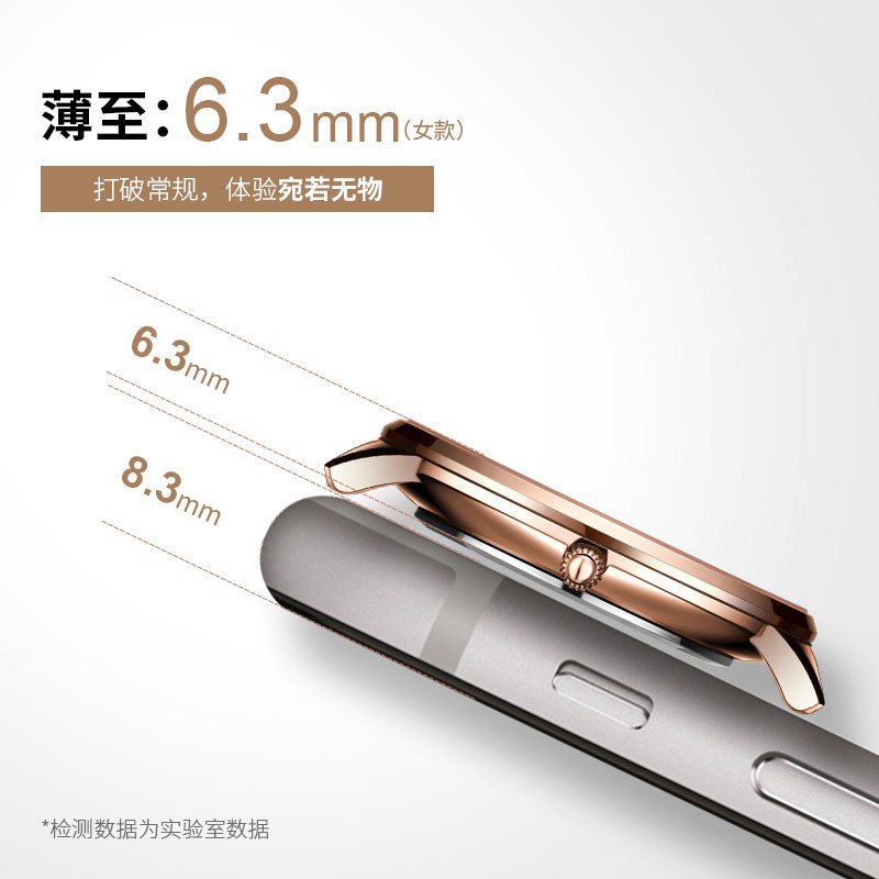 轻薄大开面设计皮带石英天王表 天王国产腕表