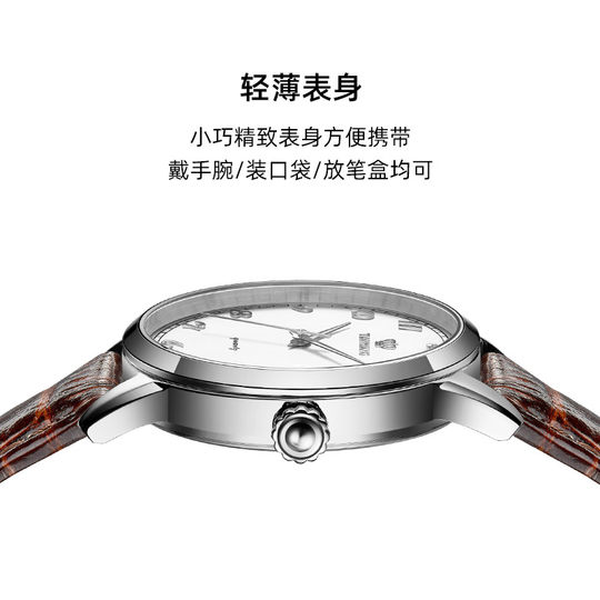 Царь Небесный студентки младших классов средней школы кварцевые женские часы подарок на день рождения вступительные экзамены в колледж часы для вступительных экзаменов в аспирантуру только показывают время