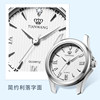 Tianwang watch steel band quartz ladies elegant and gentle watch 3570 520 gift for girlfriend