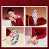 King of Heaven Watch Lucky Luminous Large Dial Watch Women's Mechanical Watch Fashion Color Plate Watch 51586 Chinese Valentine's Day Gift