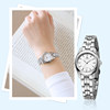 Tianwang watch steel band quartz ladies elegant and gentle watch 3570 520 gift for girlfriend