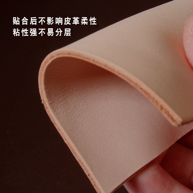 皮革胶水黄胶树脂胶水粘合胶强力胶万能胶修鞋胶软性粉胶水汽油胶,淘宝优惠券,粉丝福利购,淘宝优惠卷