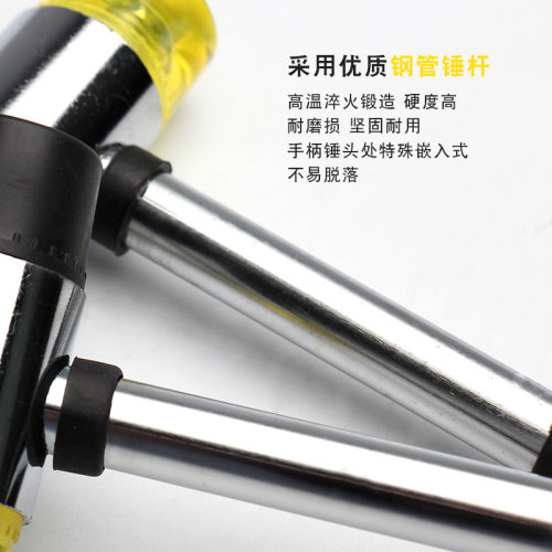 手工diy皮具工具 手工安装铆钉 四合扣菱斩冲子 工具 260克橡胶锤 - 图3