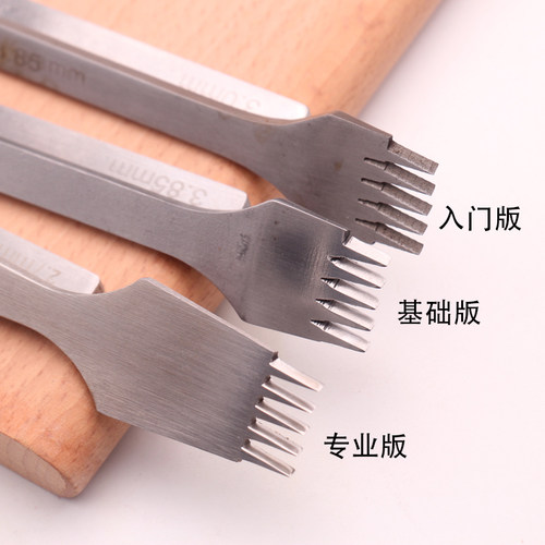 手工皮具DIY工具法斩欧斩斜平斩白钢法斩2.7 3.0 3.38 3.85间距 - 图2