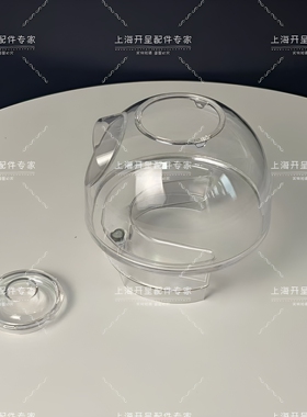 多趣酷思胶囊咖啡机水箱配件