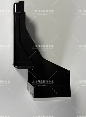 Delonghi渣盒底座官方原厂原配