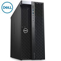 DELL Dell T5820 Graphics Workstation M 2 Solid State Design Modeling rendering computer quasi-system host