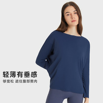 Cross-border New-sided Naked Sensation Loose long-sleeved woman with breathable Jane about European and American womens training fitness yoga suit