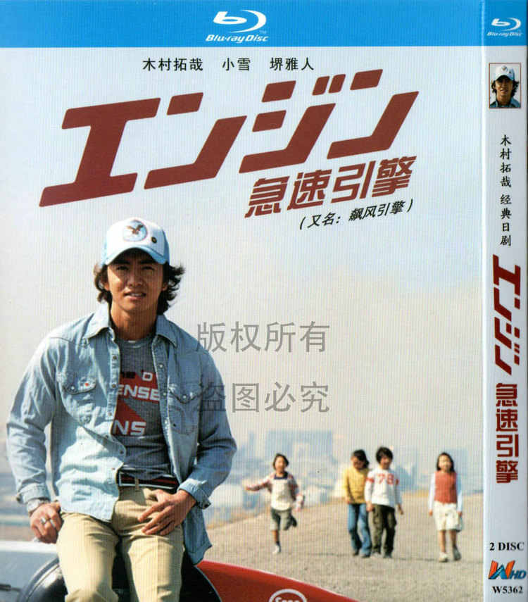 木村拓哉dvd - Top 100件木村拓哉dvd - 2022年11月更新- Taobao 木村拓哉dvd - Top 100件木村拓哉dvd - 2022年11月更新- Taobao