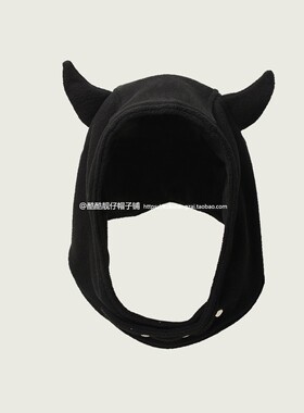 恶魔角雷锋帽暗黑护耳帽摇粒绒