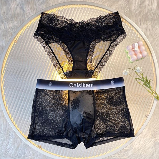 Pure Desire Black Sexy Couple Underwear Women's Pure Cotton Crotch