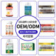 Lysine yak cartilage calcium + VD ເມັດອາຫານກິລາພິເສດ 54g/1 ຂວດ