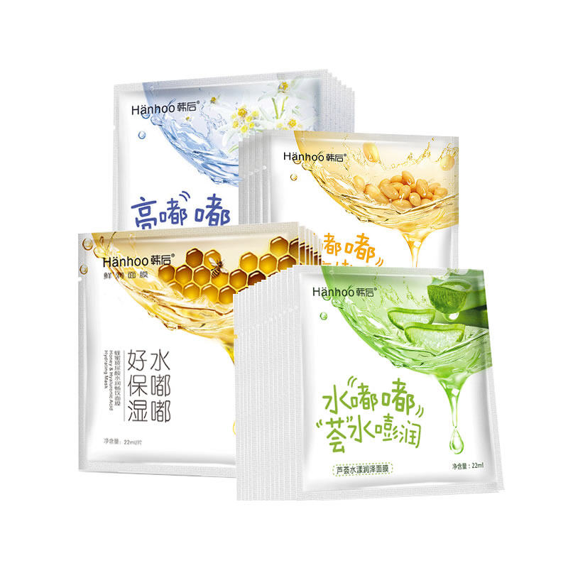  沁水百合化妆品贴片面膜