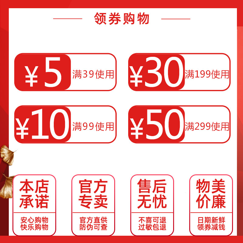 suhu尚惠灵芝水灵恒润保湿修护套盒 沁水百合化妆品面部护理套装