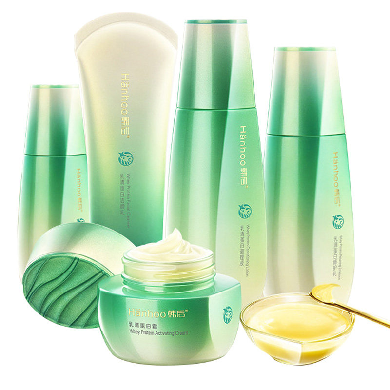 韩后化妆品乳清蛋白6周年套装套盒 沁水百合化妆品面部护理套装