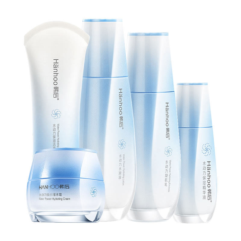 韩后护肤品套装水动力控油 沁水百合化妆品面部护理套装