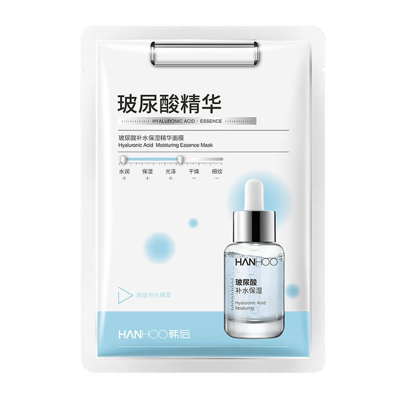 韩后烟酰胺玻尿酸精华女学生面膜 沁水百合化妆品贴片面膜