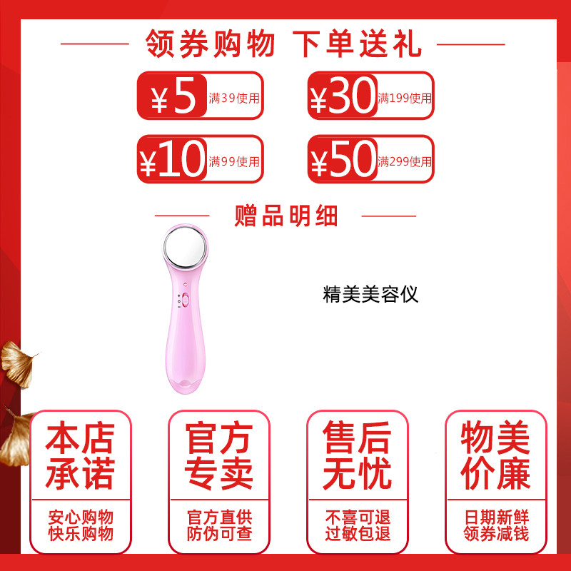 suhu尚惠参露还颜100g紧致洁面霜 沁水百合化妆品洁面