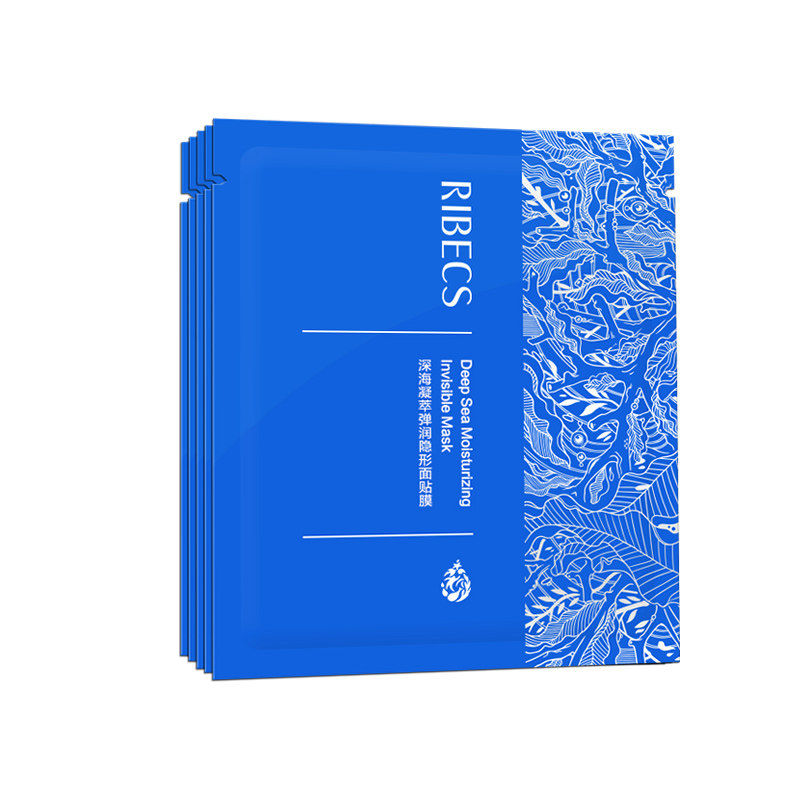 伊贝诗深海凝萃女补水保湿紧致面膜 沁水百合化妆品贴片面膜