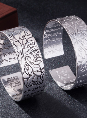仿泰银藏语莲花原创男女手镯