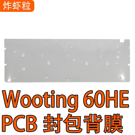 Wooting60HEAIM60 Housing Magnetic Axis Sound Pack