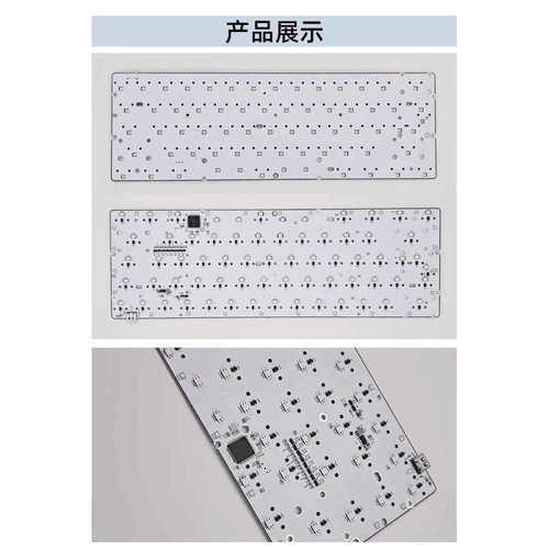 wooting60逐日Sev2 IMKColour61v2磁轴PCB高亮灯空格5灯底灯25颗 - 图3