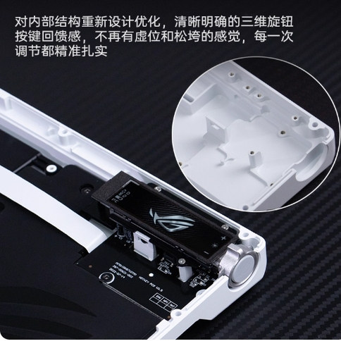 Modgo ROG夜魔键盘一代夜魔X改装件铝坨坨金属外壳上盖铝合金底壳