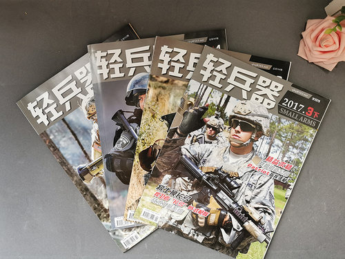 【福袋清仓 低至1.5元/本】航空军事类杂志随机10本打包 盲盒现代舰船坦克装甲车辆轻兵器航空知识舰载武器模型世界军事书籍期刊 - 图3