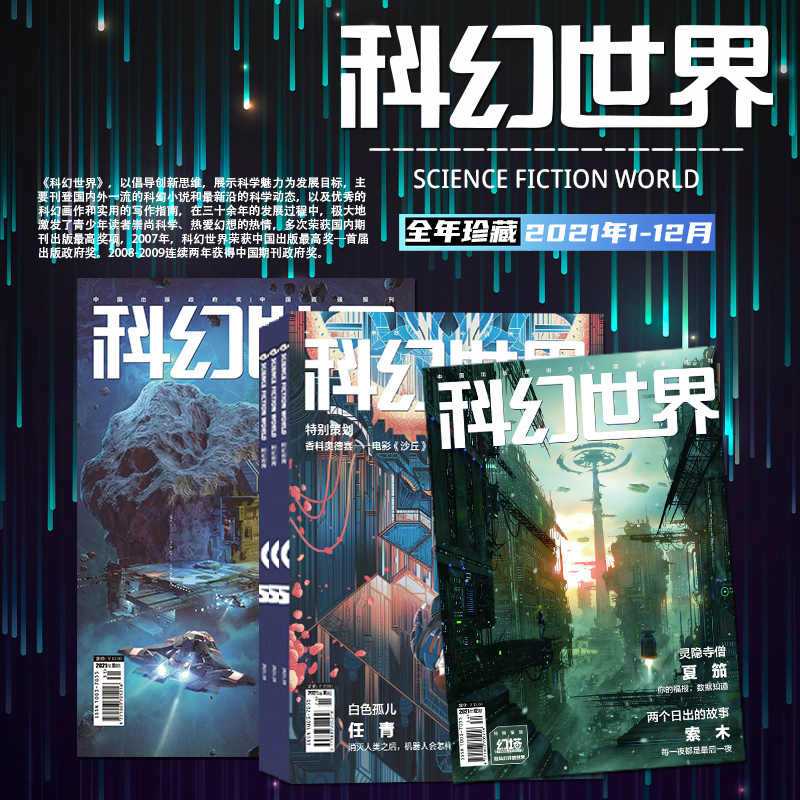 何包-新人首单立减十元-2022年7月|淘宝海外 何包-新人首单立减十元-2022年7月|淘宝海外
