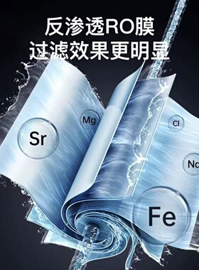 适配奥克斯AUX-600净水器滤芯