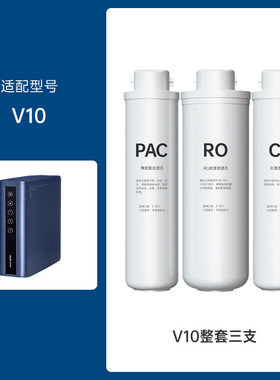 适配奥克斯K1000/V10/K80滤芯
