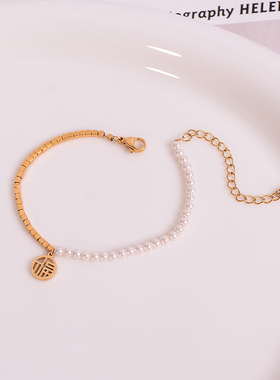 钛钢手链 福字小方糖手链女轻奢小众设计感手饰品高级感配饰精致