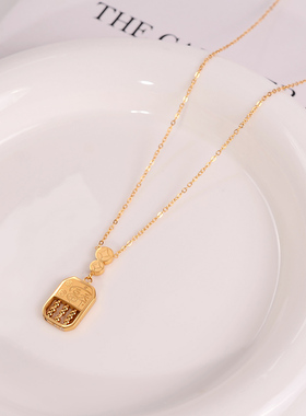 钛钢项链 镂空富天下算盘吊坠项链女高级感百搭气质锁骨链不褪色